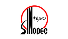 中國(guó)石化