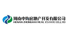 河南中海地產(chǎn)開發(fā)有限公司